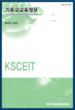 036c68794d7a3c9eed42909334c68fbb_1743646170_4363.png