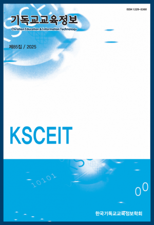 881b383c0c96151de311aec25b4c465c_1753148049_627.png