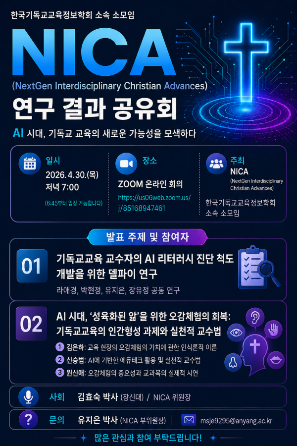423e89fdc7c8315e9c4d7acad1a73ce6_1777111879_4947.png